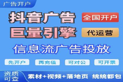 成功案例：托管竞价sem如何助力企业快速发展