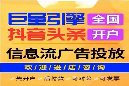 百度移动推广实战：案例分享移动营销策略