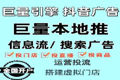 百度竞价成本优化，成功案例展示